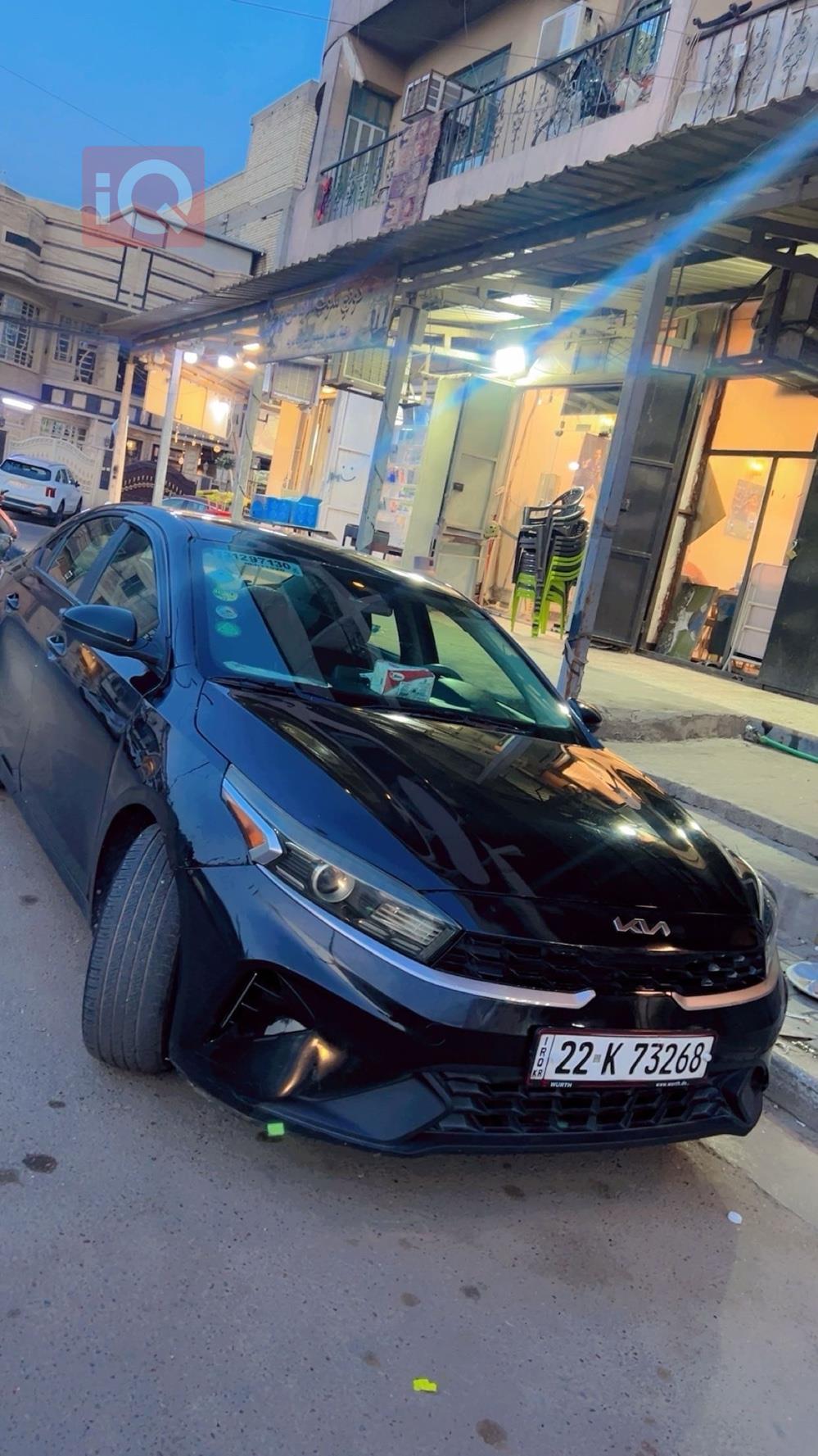 Kia Forte